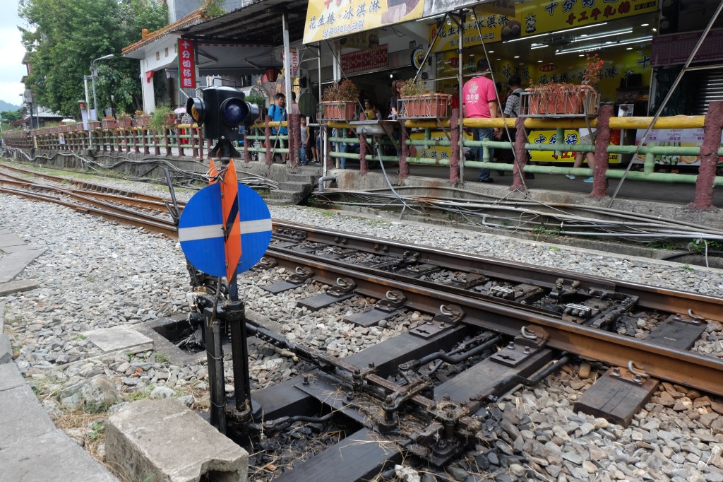 Shifen – Railways, Lanterns and&nbsp;Waterfalls