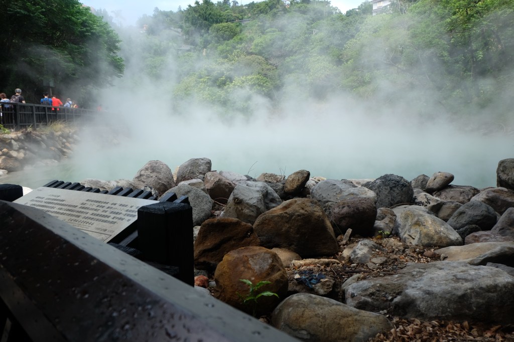 Beitou – A Steamy Hot&nbsp;Weekend