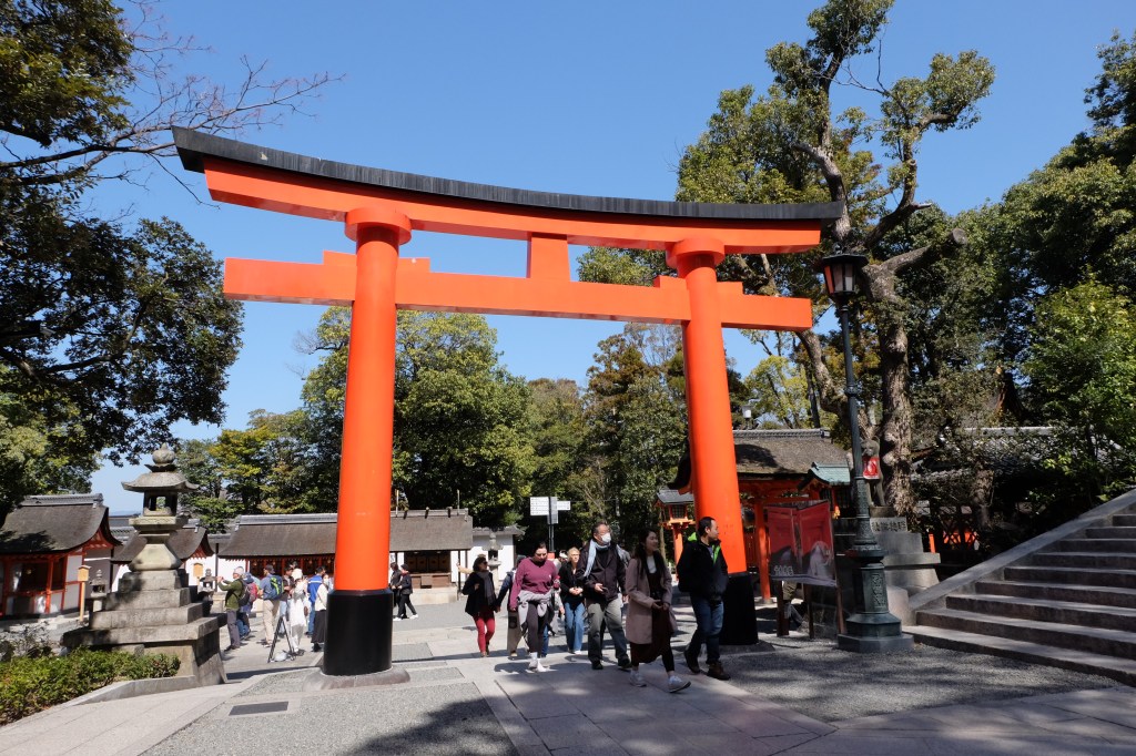 Day Tour in&nbsp;Kyoto