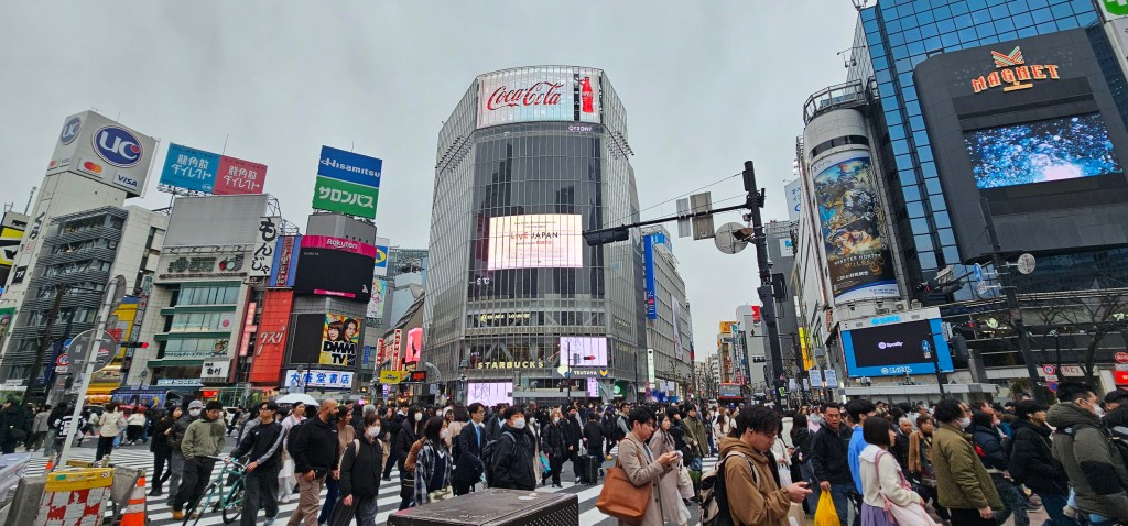 Another day, another&nbsp;Tokyo